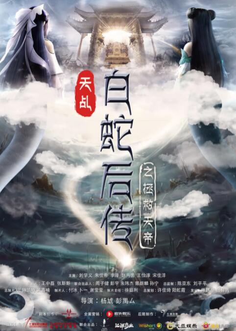 久久精品亚洲视频