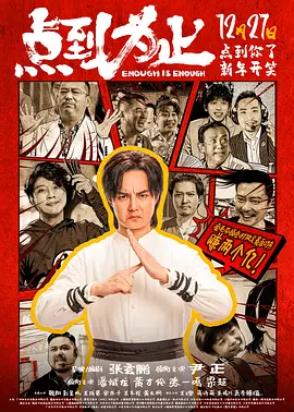 微星显卡驱动下载