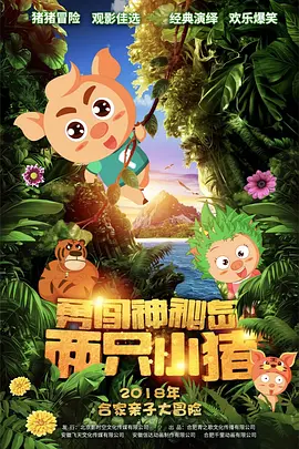 伊人久久中文字幕