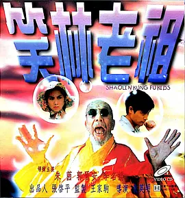 精品影院一区二区久久久