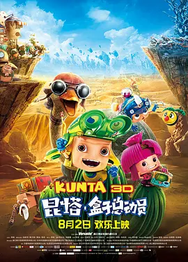 久久国产精品久久喷水