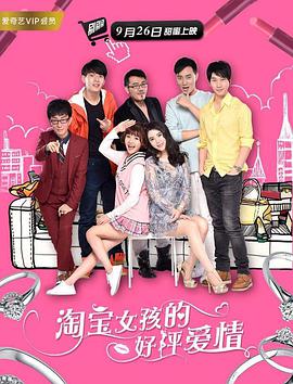国产成人mv