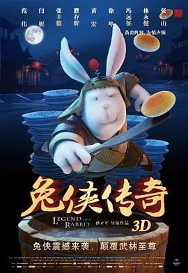 免费观看黄a一级视频