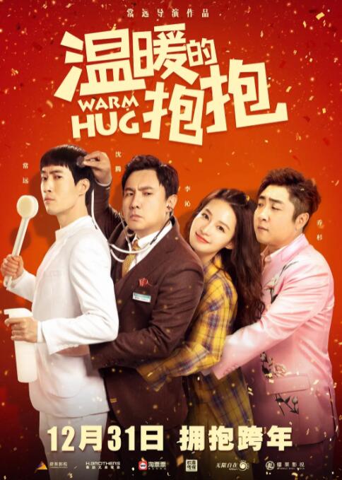 极品一线天