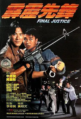 宝贝真乖h高