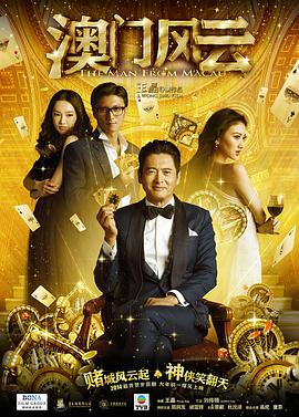 亚洲欧美另类吹潮
