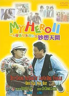 √8天堂资源地址中文在线