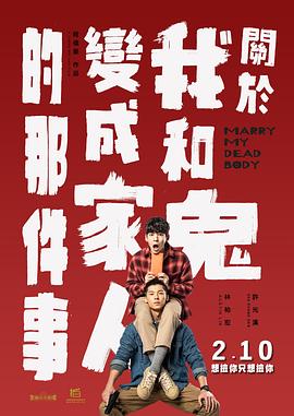 国产91精品系列在线观看