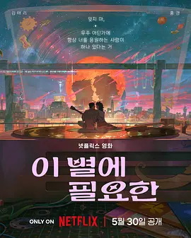 弟弟的女人