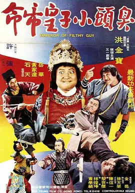 国精产品一二二区视频