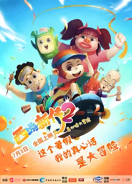 男同军人巨黄gay好爽