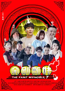 久久综久久美利坚合众国
