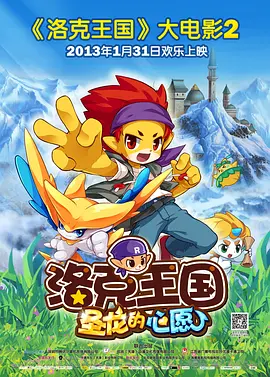 亚洲精品1区2区