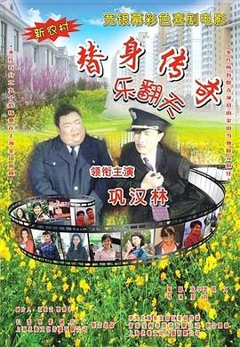 欧美色成人综合