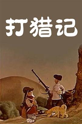 欧美性开放视频