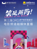 成人在线免费网站