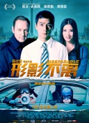 欧美精品综合