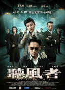国产成人精品magnet