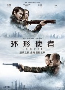 亚洲精品乱码久久久久久黑人