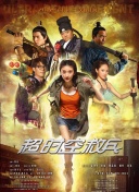 香蕉成人在线