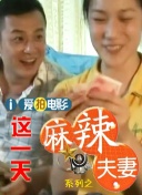 白丝爆操