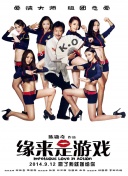 免费毛片观看
