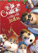 久久亚洲综合色