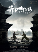 五十路中出