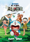 国产高清精品入口麻豆
