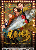 精品亚洲成a人在线播放