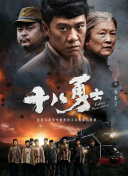 激情福利网站