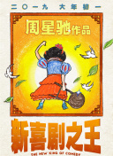 久草在线
