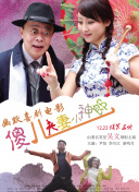 免费一级特黄特色黄大任片