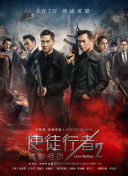 国产成人福利视频