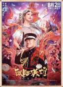 二区三区中文字幕