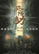 亚洲成人欧美