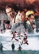 国产亚洲一区二区三区在线观看