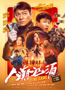 亚洲精品久久久中文字幕