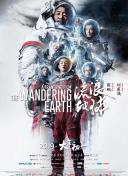 狠狠狠色丁香婷婷综合久久五月