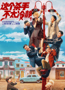 韩国最近发生的重大新闻