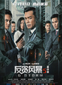 奇米影视在线视频