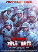 含着关晓彤的玉足猛烈的槽