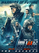 天天综合久久