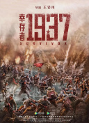 亚洲欧美一区二区三区在线