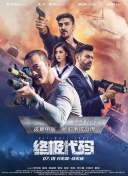 在线观看亚洲免费