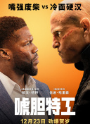 久草免费在线播放视频
