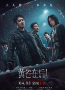 男男强行菊交h
