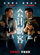 香蕉久久一区