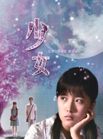 国产99久久久久久免费看