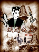 高清在线一区二区